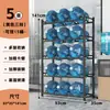 Estante de Almacenamiento para Botellas de Agua para Oficina, Portabotellas de Agua Mineral Grande, Estante de Almacenamiento de Botellas de Agua Pura para el Hogar de Pie