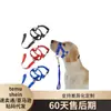 Nueva Correa para Perro Mascota, Anillo para Hocico y Nariz de Perro, Entrenamiento para Perros, Anti-Ladrido, Anti-Disturbios, Correa para Perro, Suministros para Paseo de Perros Mascota