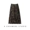2026 Europeo y Americano Amazon transfronterizo nuevo estampado de leopardo cintura elástica moda casual de cintura alta falda de mujer