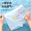 Roupa Íntima Infantil de Seda Gelada, Estilo Fino Respirável de Verão, Shorts Boxer para Meninas, Shorts de Seda Antibacteriano de Ângulo Reto para Meninas