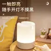 Porta lápices multifuncional con reloj y luz nocturna con control remoto, atenuación continua, tres temperaturas de color, organizador de escritorio para estudiantes y compañero de lectura