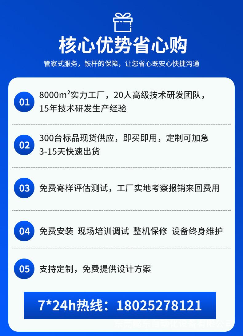 详情_01.jpg