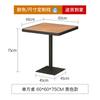 Conjunto de Mesa e Cadeiras de Lazer para Jardim ao Ar Livre Varanda ao Ar Livre Impermeável Proteção Solar Mesa de Pátio Mesa Quadrada de Madeira Plástica para Exterior Celebridade da Internet