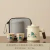 Conjunto de Chá Criativo Novo Portátil de Viagem Novo Estilo Chinês Grande Capacidade Conjunto de Preparo Rápido Utensílio de Cerâmica para Beber Chá para Acampamento ao Ar Livre