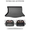 Tpe25 24 Clase A de Mercedes-Benz 200L Alfombrilla de Maletero Accesorios de Modificación Decorativa Específica para Coche 180 Alfombrilla de Maletero