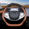 Funda para volante modelo 2025 JAC Yiw3, Edición Piña Negro Aire, especializada para modificación de interiores de coche, funda delgada para todas las estaciones