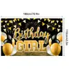 Telón de Fondo de Cumpleaños Nuevo Estilo Transfronterizo Poliéster Accesorios de Fiesta Decoración de Escena con Globos Banner de Cumpleaños Tapiz Colgante