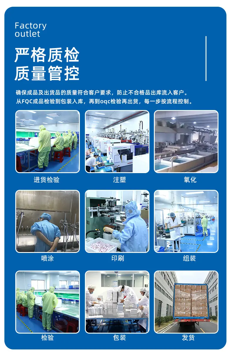 1688详情页_04