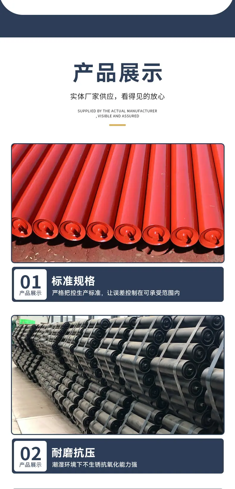 详情_07.jpg