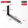 Código de esquina de acero inoxidable engrosado ángulo recto de 90 grados pieza de fijación de mesa y silla conector de muebles refuerzo en forma de L código de esquina negro