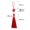 Colgante de nudo chino de tamaño pequeño de alta gama No. 5 6 placas Nudo Chino Borla borla linterna decoración accesorios material