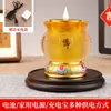 Lámpara de Loto, Lámpara Siempre Encendida, Vela Digital para el Hogar, Lámpara de Ofrenda para Bodhisattva, Lámpara de Buda, Lámpara de Altar de Cristal para Buda, Recargable