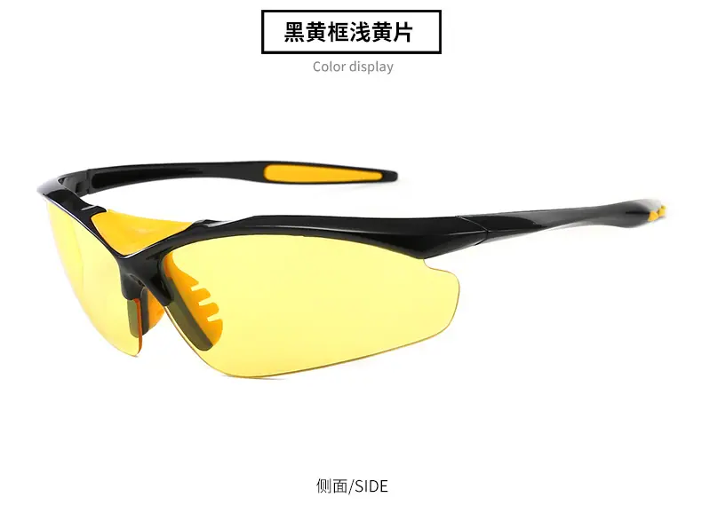 太阳镜