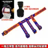 Linterna Elástica Banda Separada Lámpara Manga de Una Palabra Banda Elástica Alta Duradera Engrosada Cordón Elástico Accesorios Hebilla Lámpara de Mina Cuerda Otros