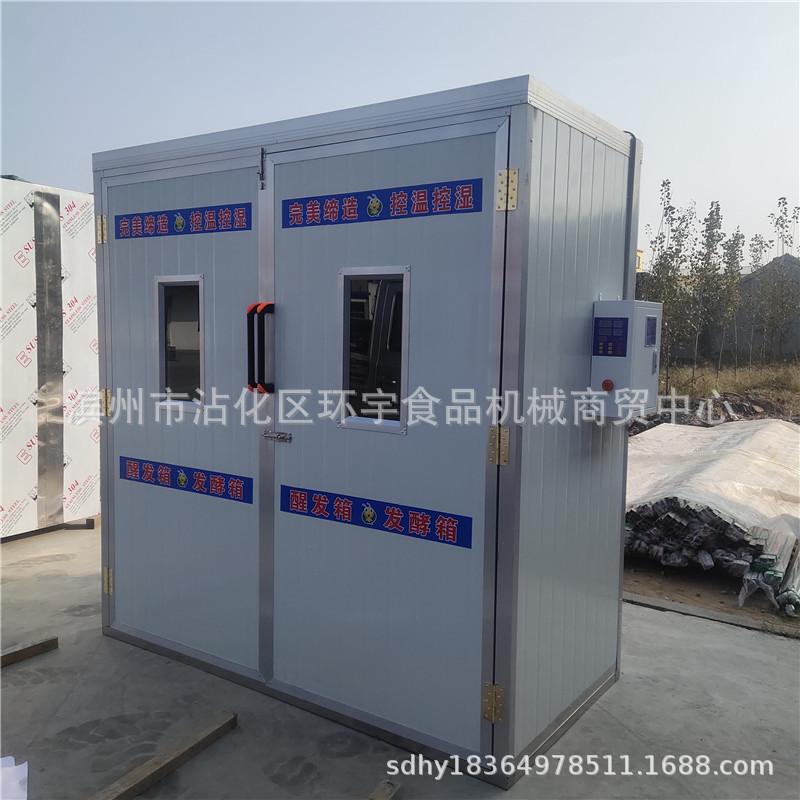 IMG_20211025_090411(3)