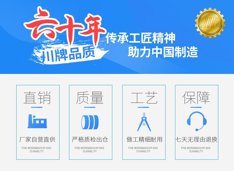 详情图_01.jpg
