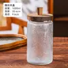 Frasco de Vidrio Sellado con Relieve, Botella para Almacenamiento de Granos y Productos Secos, Tapa de Madera de Bambú de Gran Capacidad, Botella Vacía de Boca Ancha para Almacenamiento de Alimentos