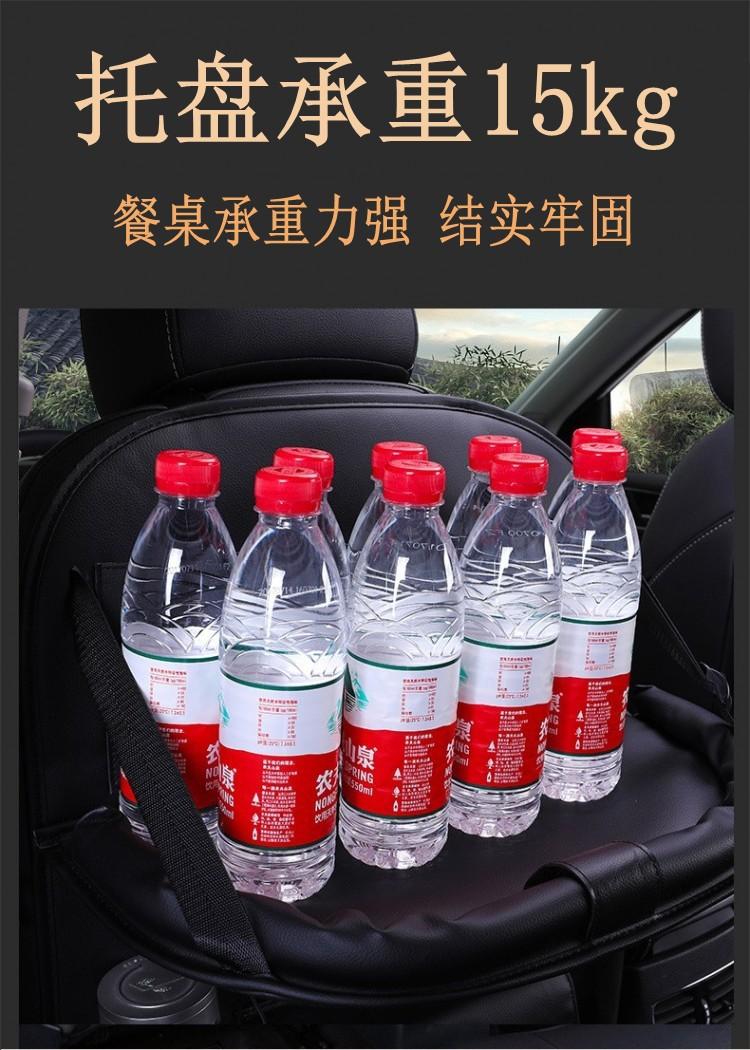 细节承重_conew1