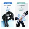 Adequado para Carregador de Relógio Infantil Xiaomi Mtsb29Xun, Relógio com Posicionamento Inteligente, Cabo de Carregamento Magnético, Cabo de Dados