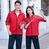 Estudiantes de secundaria Parejas universitarias Ropa deportiva Primavera y otoño Manga larga Casual Traje deportivo Conjunto de dos piezas para hombres y mujeres