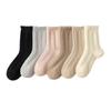 Calcetines de terciopelo cálidos para mujer, calcetines gruesos para dormir con forro polar, calcetines de suelo para otoño e invierno, calcetines de dormir de invierno para adultos, calcetines Moon
