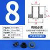 Arandela de nylon en forma de T manguito de eje de tornillo macho-hembra de plástico pastilla aislante arandela de tope en forma de T m2m4m6m8m10m12