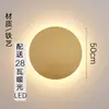 Luminária de parede redonda, nova luminária de cabeceira para quarto, design simples e minimalista, decoração criativa para parede de fundo da sala de estar, luminária de parede ambiente, tecido e ferro