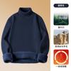 Suéter de Cuello Alto de Modal para Hombre Otoño e Invierno con Forro Polar Engrosado de Una Pieza de Terciopelo Camiseta Base Suéter de Manga Larga Estilo Coreano para Hombre