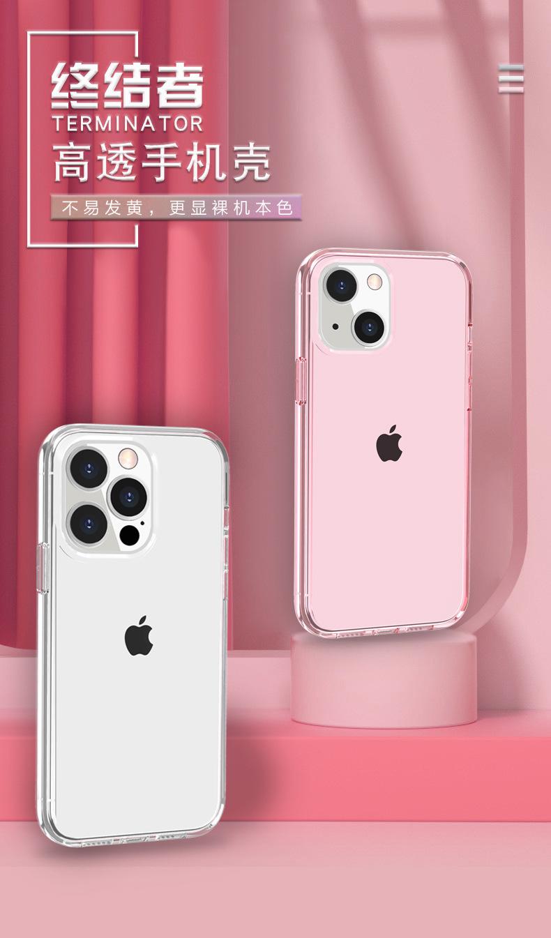 O1CN01neCOJb1hfHMd0VrSb_!!2494