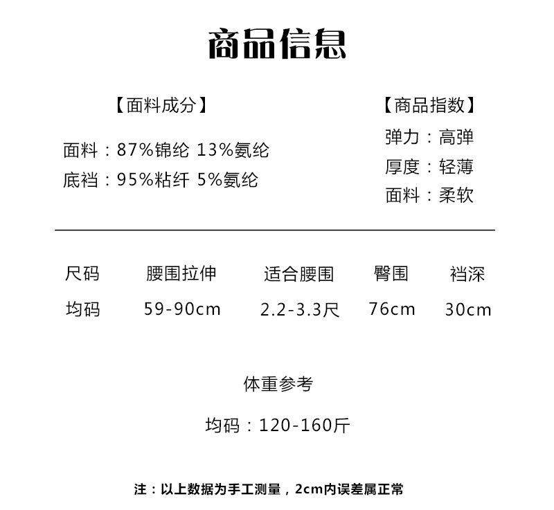 6126详情图_03.jpg