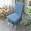 Funda de silla de jacquard polar transfronteriza, funda de silla elástica de una pieza engrosada para hoteles, restaurantes y uso doméstico, funda de taburete anti-manchas