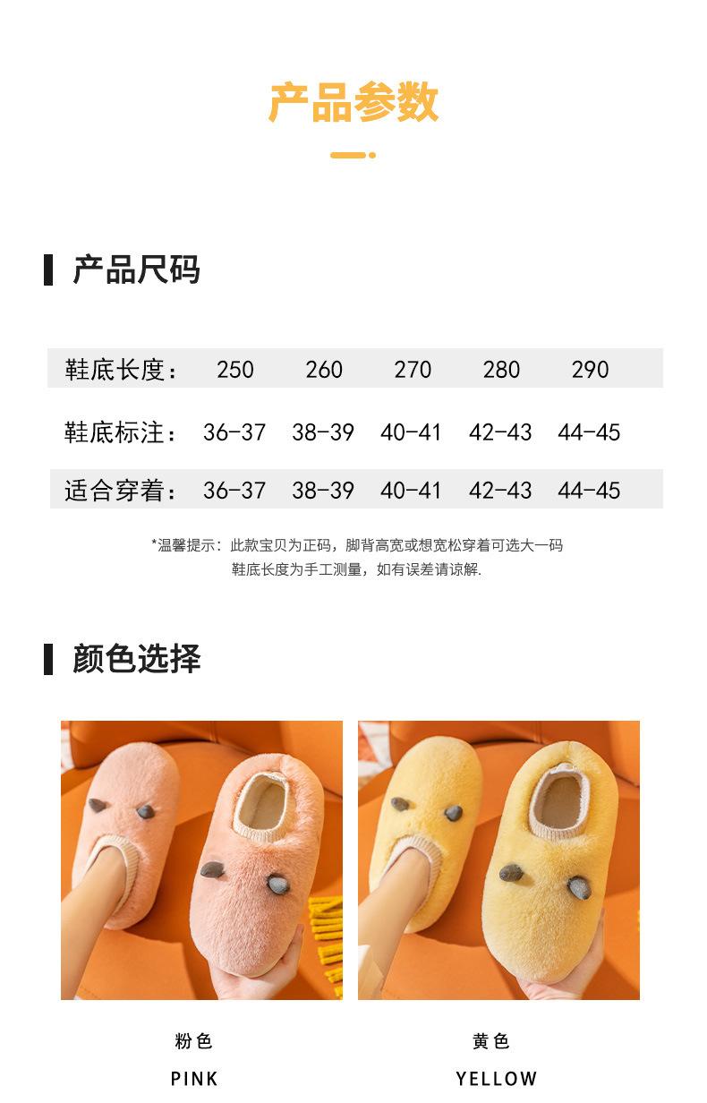 厚底包跟_07.jpg