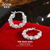 Aretes de Clip de Encaje de Plata Esterlina S925 con Perla para Mujer, Diseño con Sentido de la Moda, Argolla para la Oreja de Alto Sentido, 2024 Estilo Similar a Yang Zi
