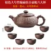 Tetera de arcilla púrpura Yixing, tetera Xishi puramente hecha a mano con filtro, juego de té de cerámica grande para uso doméstico de una persona