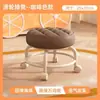 Taburete Bajo con Polea y Ruedas, Taburete Pequeño para Uso en Casa, Taburete Suave para Niños Pequeños, Taburete Mágico con Rueda Universal, Banco Móvil, Transfronterizo