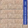 Telhas para Parede Externa de Casa Autoconstruída tipo Villa 95X300 Telhas para Parede Externa Rústica Rodapé de Parede Telhas de Muro Resistente ao Gelo à Prova de Sol Imitação de Pedra