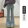 Pantalones de maternidad con diseño de dos piezas falso, pantalones acampanados, nuevo estilo otoño/invierno 2026, forrados de polar, engrosados, pierna ancha, pantalones de campana de lana adelgazantes