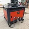 Máquina Elétrica de Dobrar Tubos Tipo Plataforma com Painel CNC Que Pode Ajustar Qualquer Ângulo, Adequada para Estrutura de Triciclo de Estufa