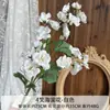 Flor Artificial Flor de Begonia de 4 Pétalos Boda Material de Flores para Boda Adornos para Sala de Estar en Casa Flor Artificial Decorativa Decoración de Hotel Flor de Seda