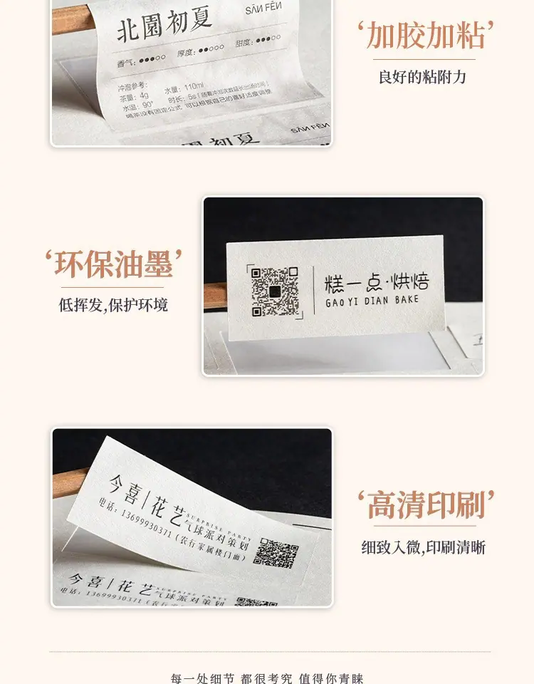 详情图片_05.jpg