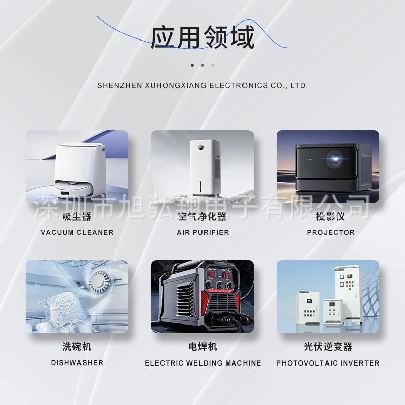 8020-详情5_看图王.jpg