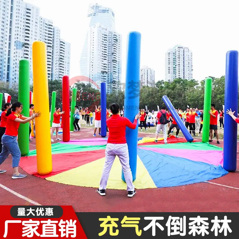 火炬3.jpg