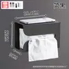 Caixa de lenços sem furos de alta qualidade, luxo leve, montada na parede do banheiro, à prova d'água, porta-papel higiênico