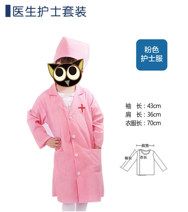 详情13.jpg