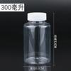 En Stock 30 50 100ml Botellas de Plástico Transparentes con Boca Ancha para Líquidos, con Tapas y Selladas para Dispensar, Botellas PET de Boca Ancha