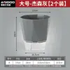 Maceta Absorbente de Agua Automática para Flores Perezosas Venta de Liquidación Plástico Resina Simple Imitación Cerámica Maceta para Plantas Verdes para Suculentas Maceta Hidropónica de Interior