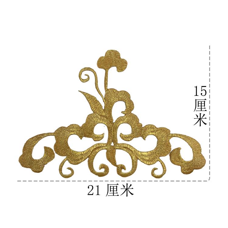 金色.jpg