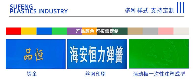 折叠储物箱定制