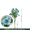 Acessórios de Parede com Flores e Plantas Artificiais de Eucalipto Roxo Folha de Dinheiro de Plástico Falso para Amazon Transfronteiriça