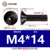 Tornillo de cabeza avellanada hexagonal de acero inoxidable 304 negro, tornillo de cabeza plana hexagonal, tornillo galvanizado negro M3M4M5mm